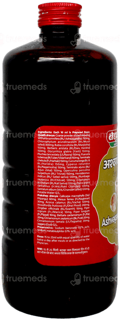 Baidyanath Ashwagandharishta 680Ml
